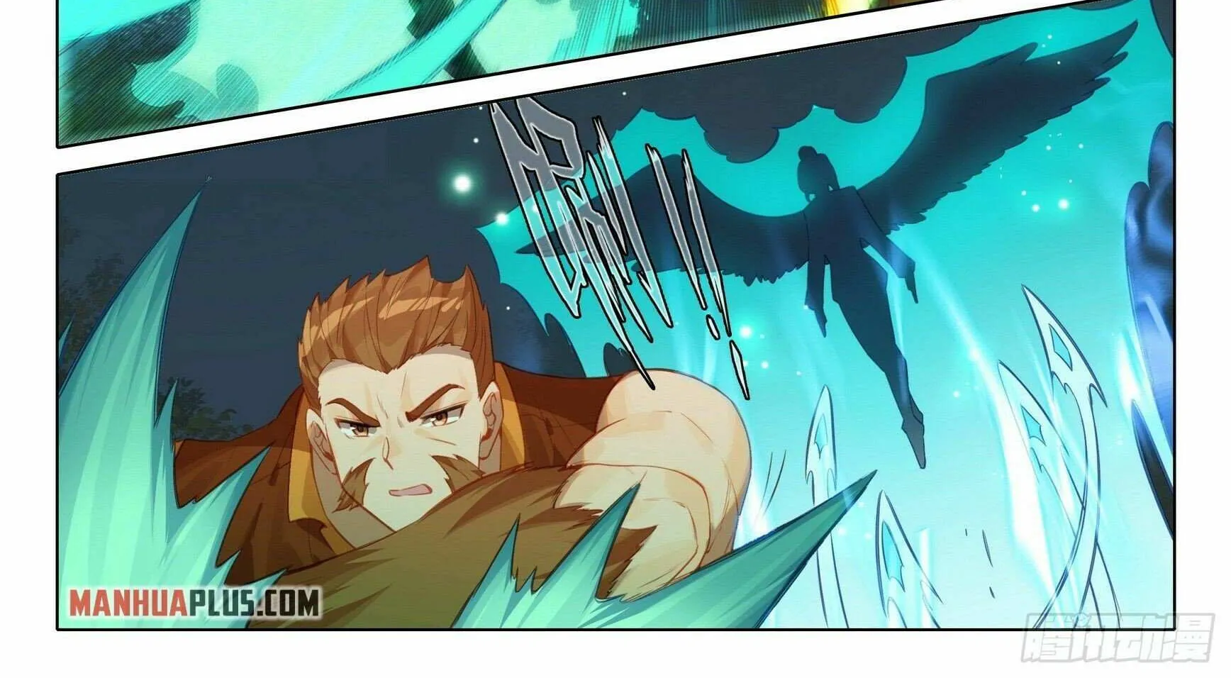 Read Soul Land V chapter 103 image 23 on Lezhin
