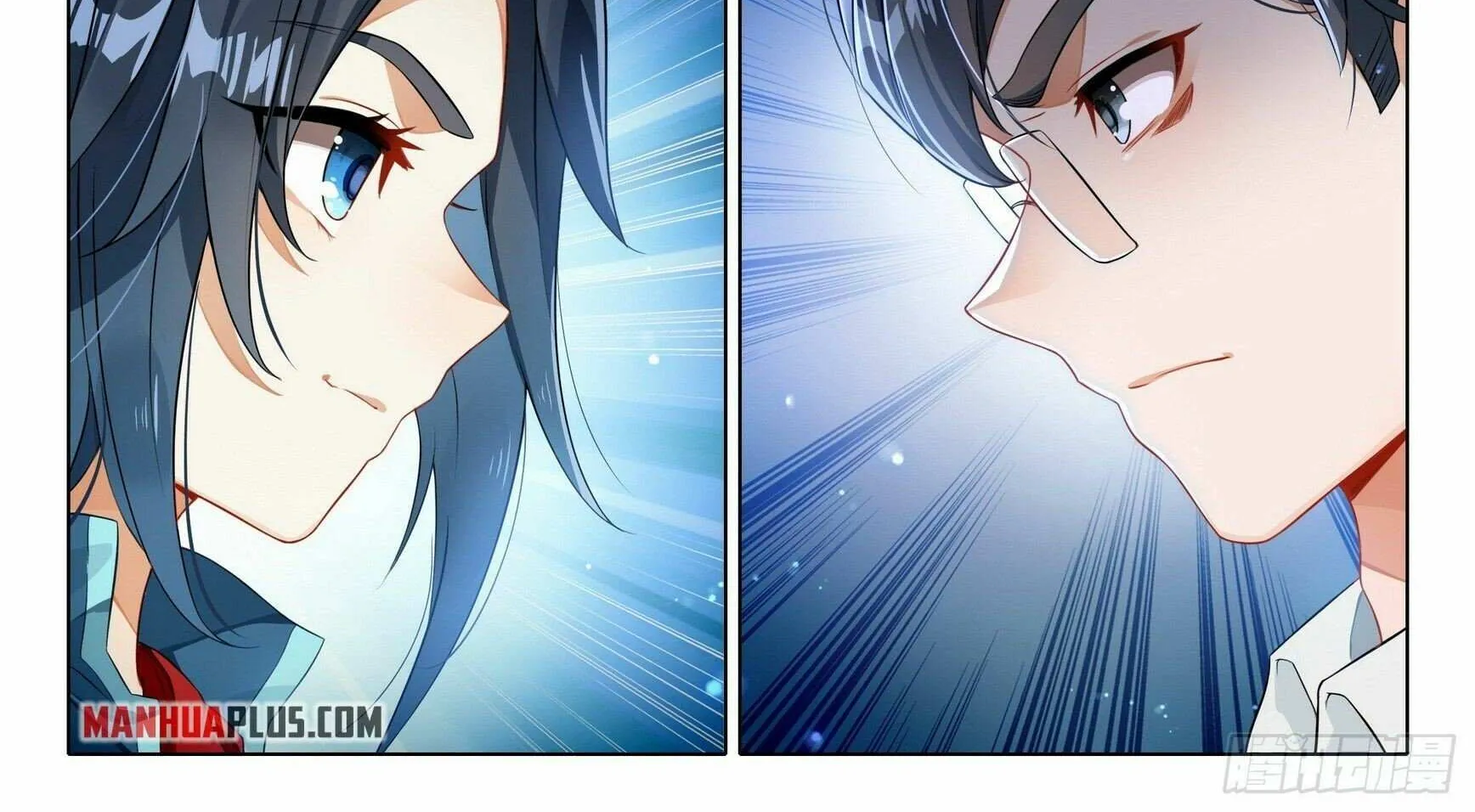 Read Soul Land V chapter 103 image 9 on Lezhin
