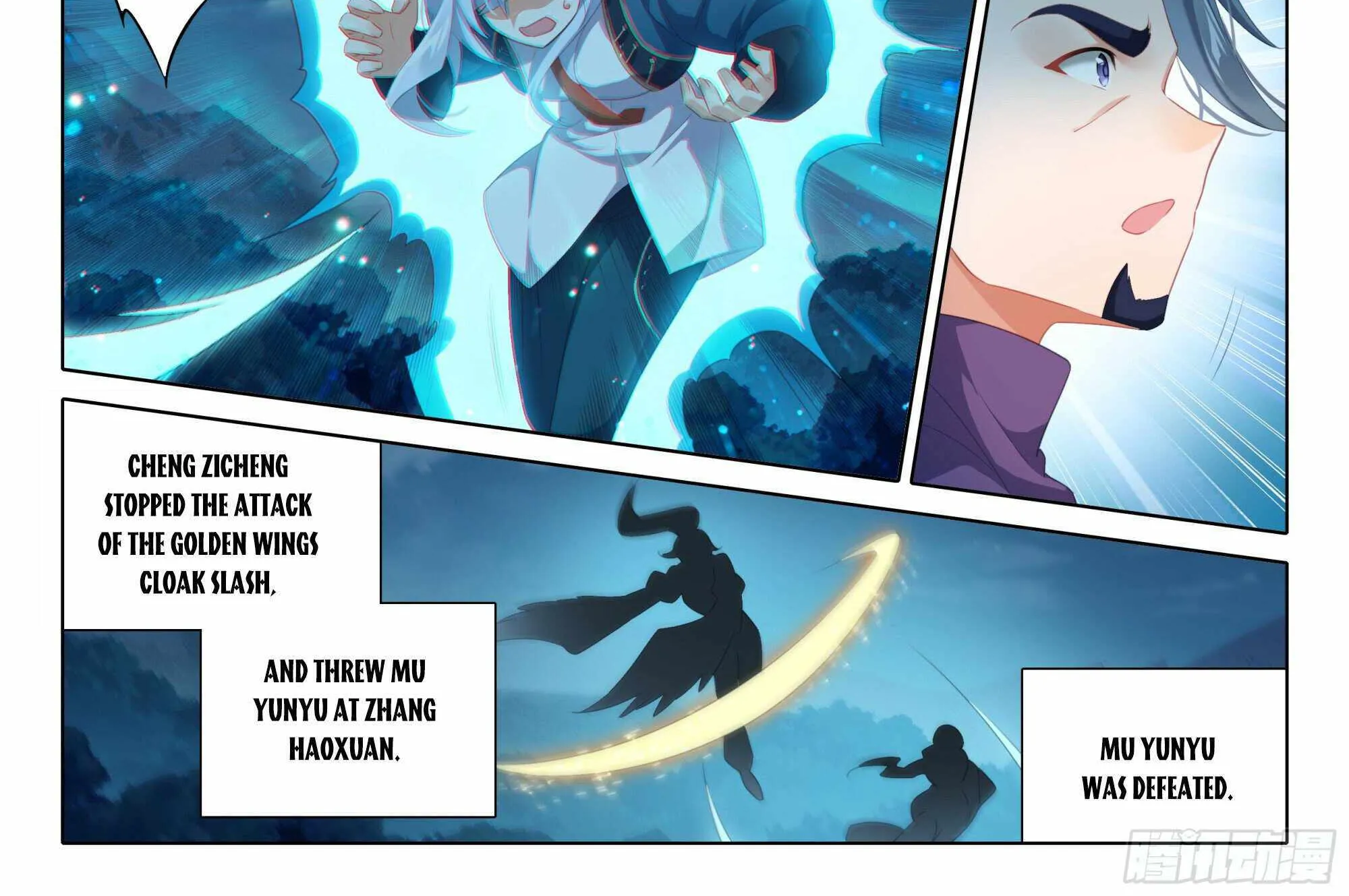 Read Soul Land V chapter 104 image 6 on Lezhin