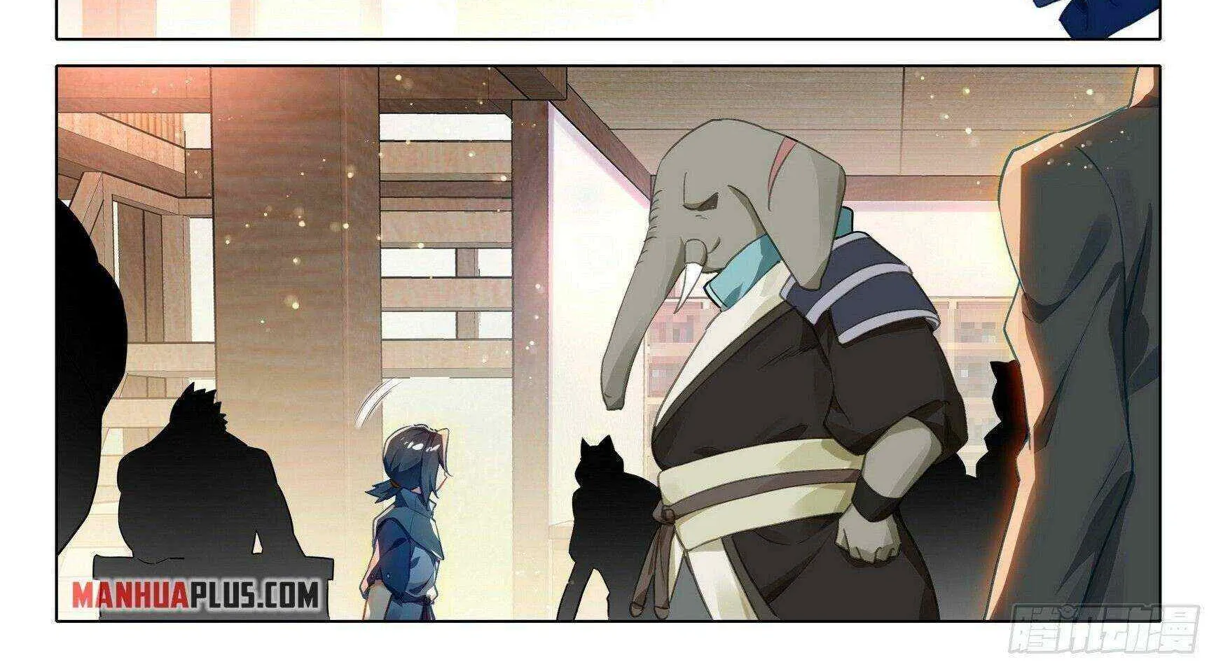 Read Soul Land V chapter 105 image 29 on Lezhin