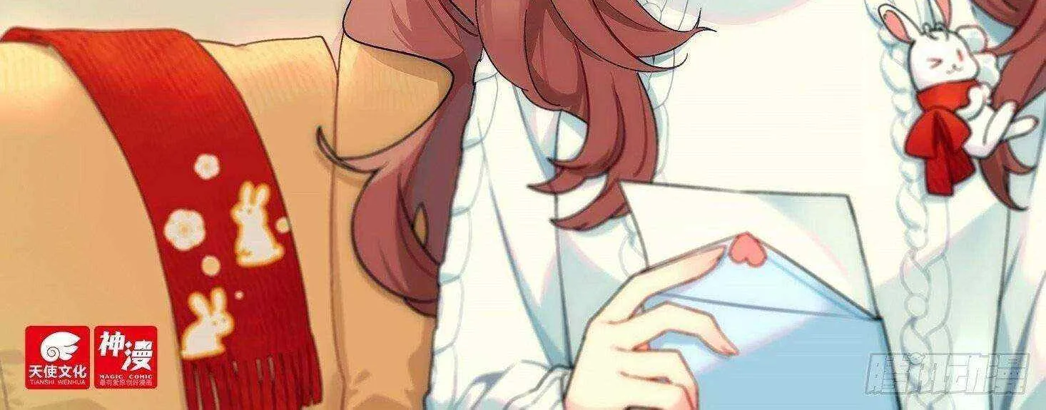Read Soul Land V chapter 105 image 5 on Lezhin