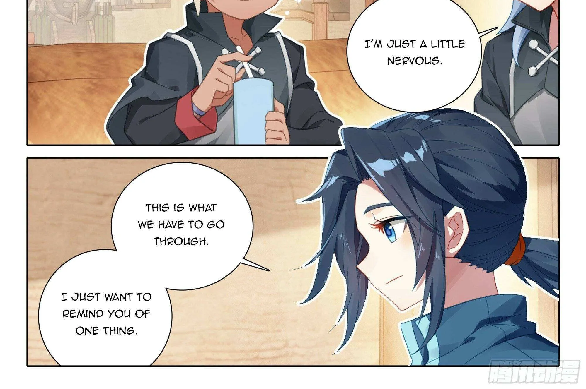 Read Soul Land V chapter 106 image 17 on Lezhin