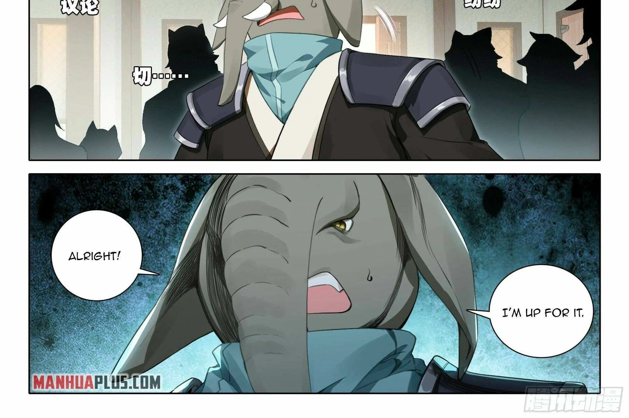 Read Soul Land V chapter 106 image 7 on Lezhin