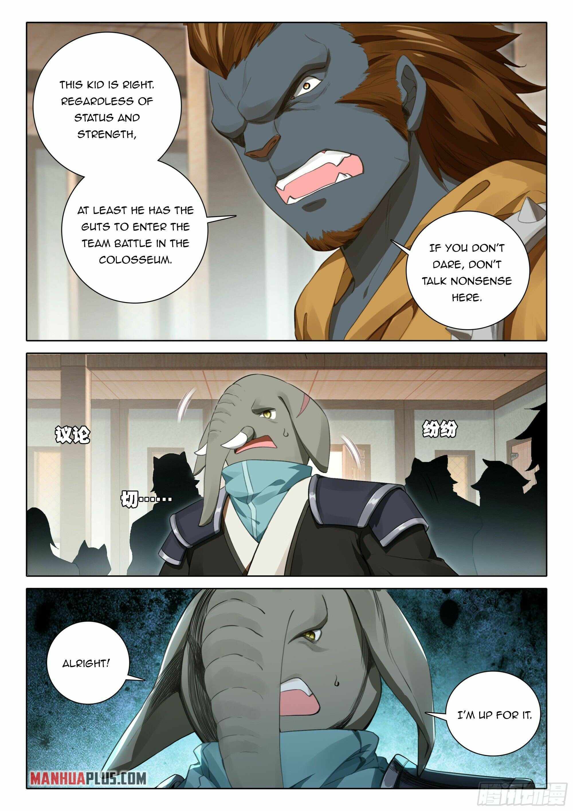 Read Soul Land V chapter 107.1 image 3 on Lezhin