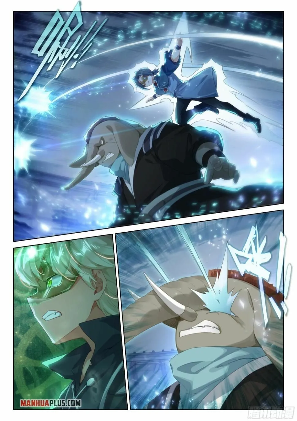 Read Soul Land V chapter 108 image 13 on Lezhin
