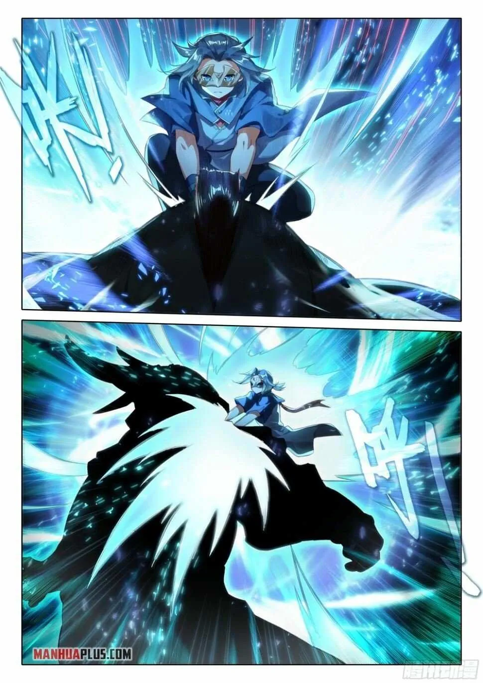 Read Soul Land V chapter 108 image 14 on Lezhin