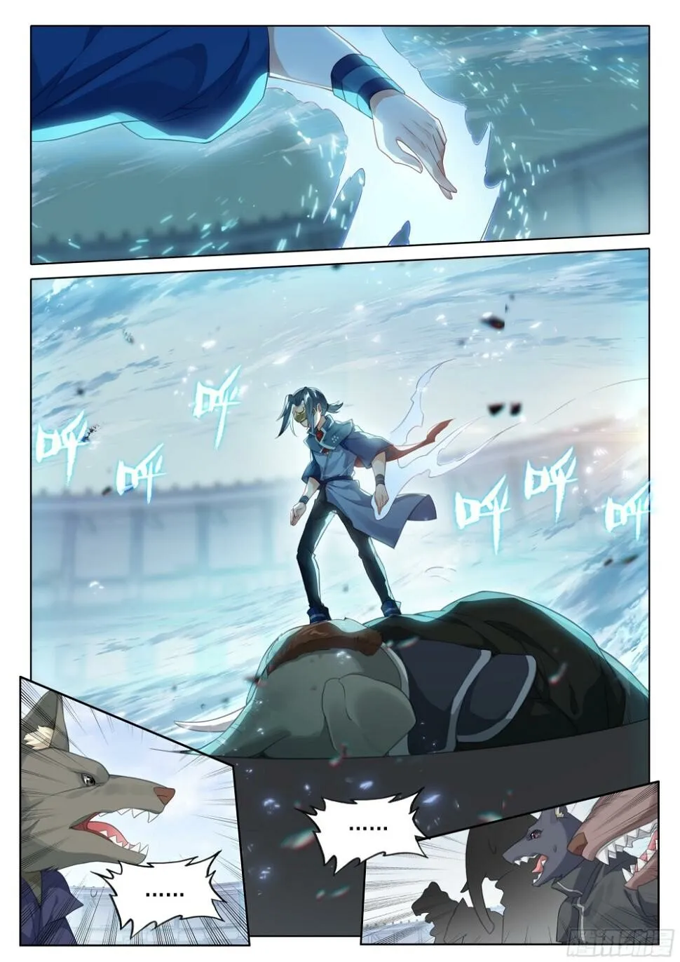 Read Soul Land V chapter 108 image 16 on Lezhin