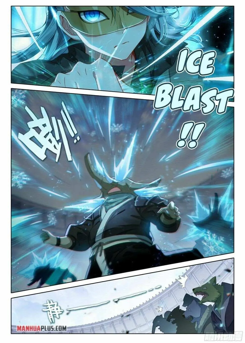 Read Soul Land V chapter 108 image 4 on Lezhin