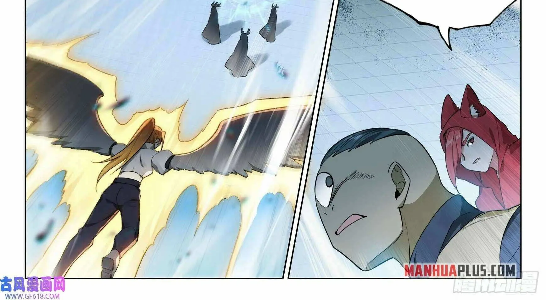 Read Soul Land V chapter 109 image 29 on Lezhin