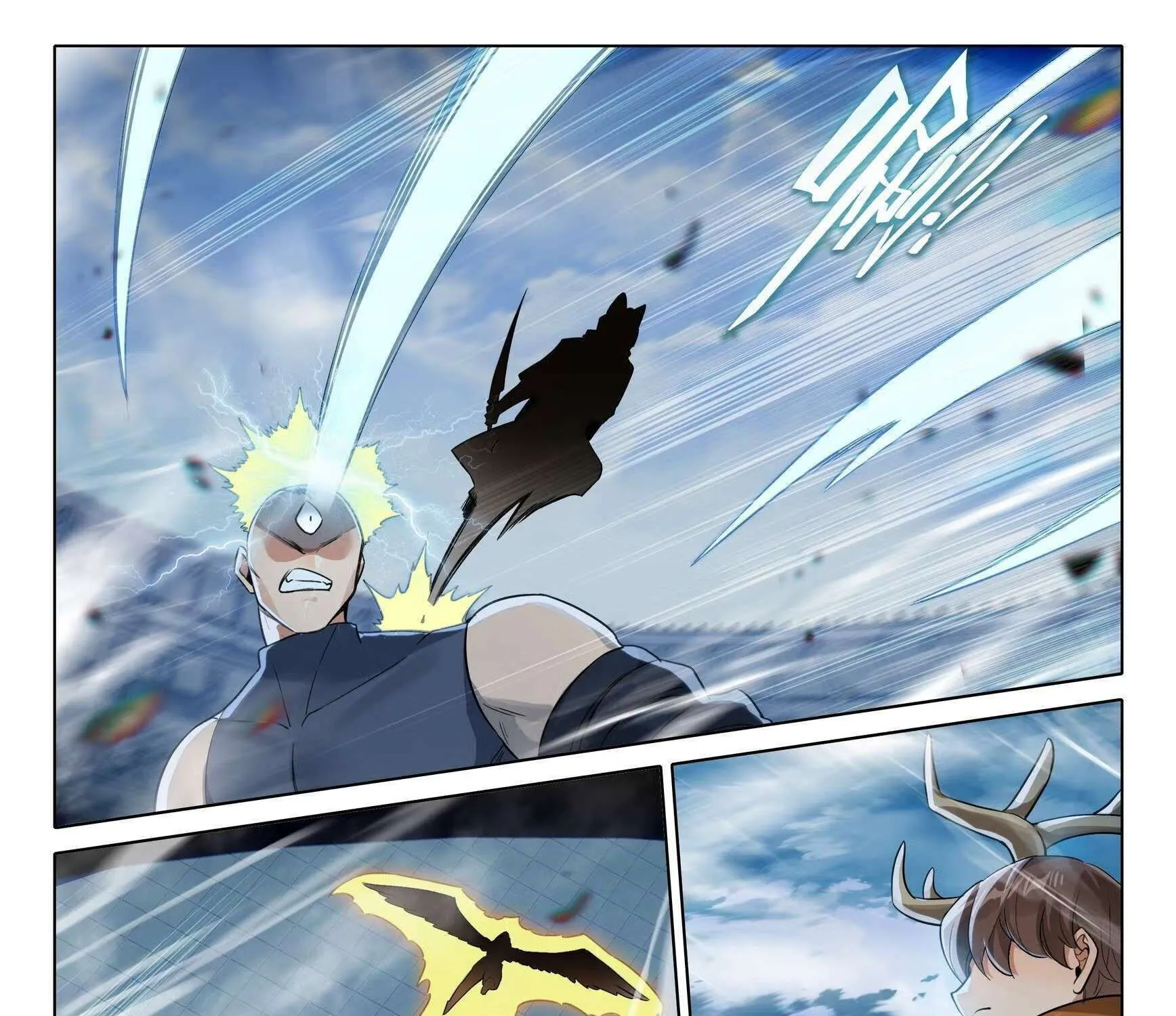 Read Soul Land V chapter 109 image 30 on Lezhin
