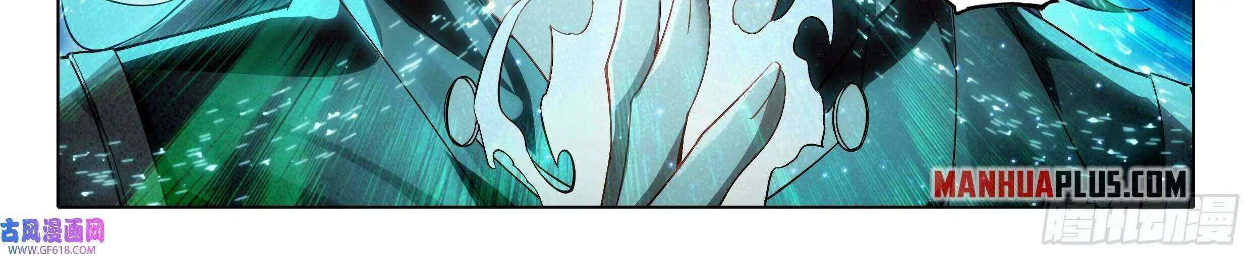 Read Soul Land V chapter 110 image 32 on Lezhin