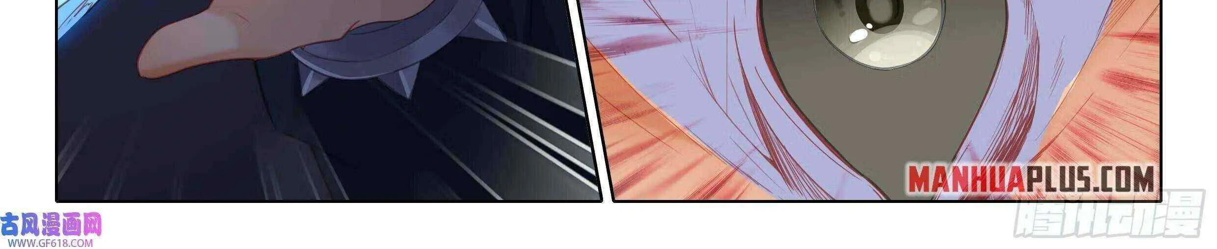 Read Soul Land V chapter 110 image 35 on Lezhin