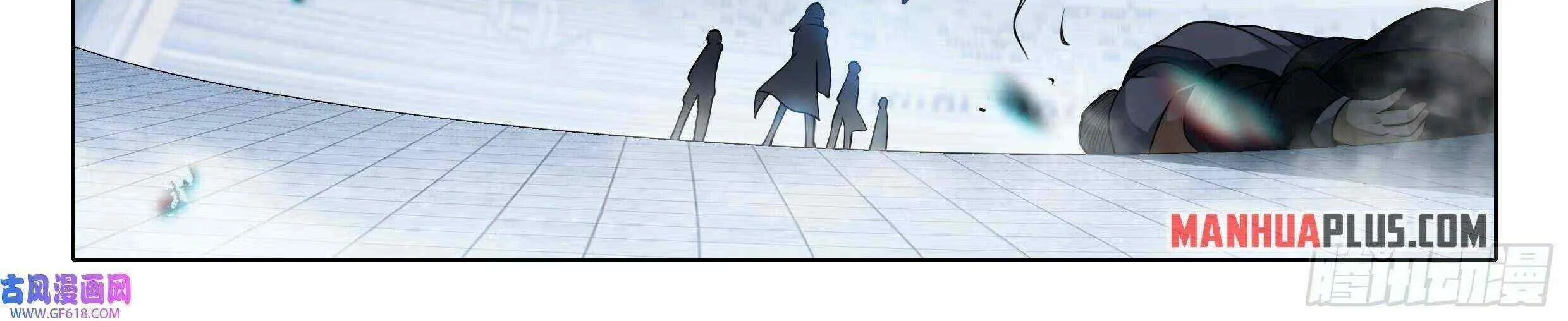 Read Soul Land V chapter 110 image 41 on Lezhin