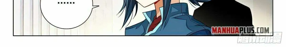 Read Soul Land V chapter 111 image 14 on Lezhin