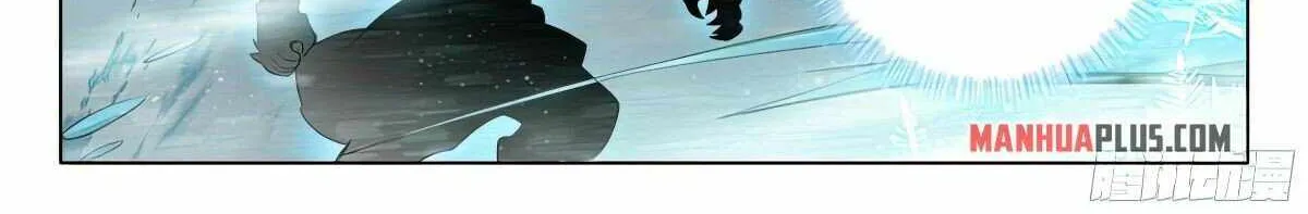 Read Soul Land V chapter 112 image 13 on Lezhin