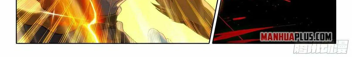 Read Soul Land V chapter 112 image 19 on Lezhin