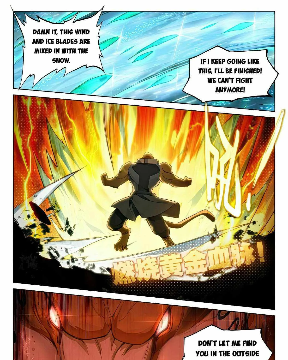 Read Soul Land V chapter 112 image 22 on Lezhin