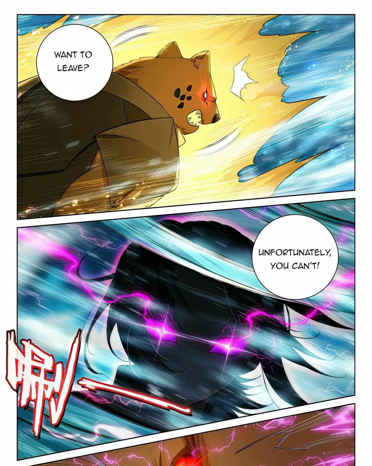 Read Soul Land V chapter 112 image 24 on Lezhin