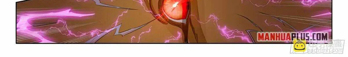 Read Soul Land V chapter 112 image 25 on Lezhin
