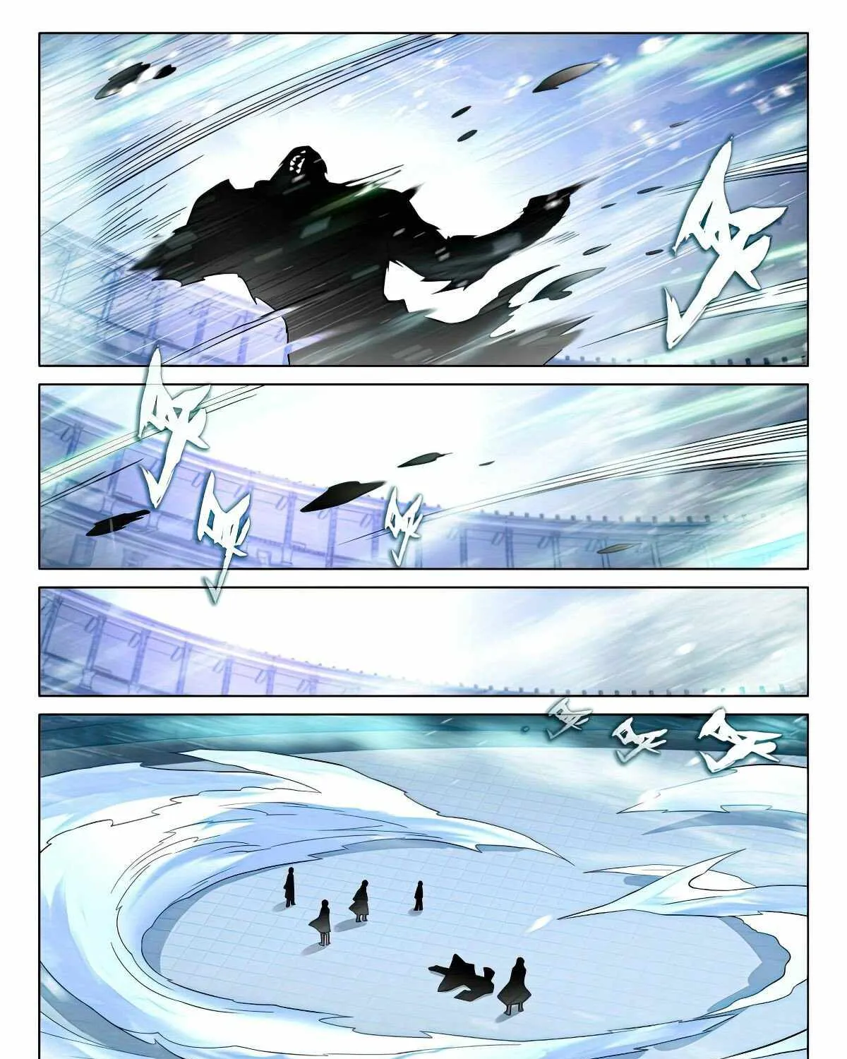 Read Soul Land V chapter 112 image 30 on Lezhin
