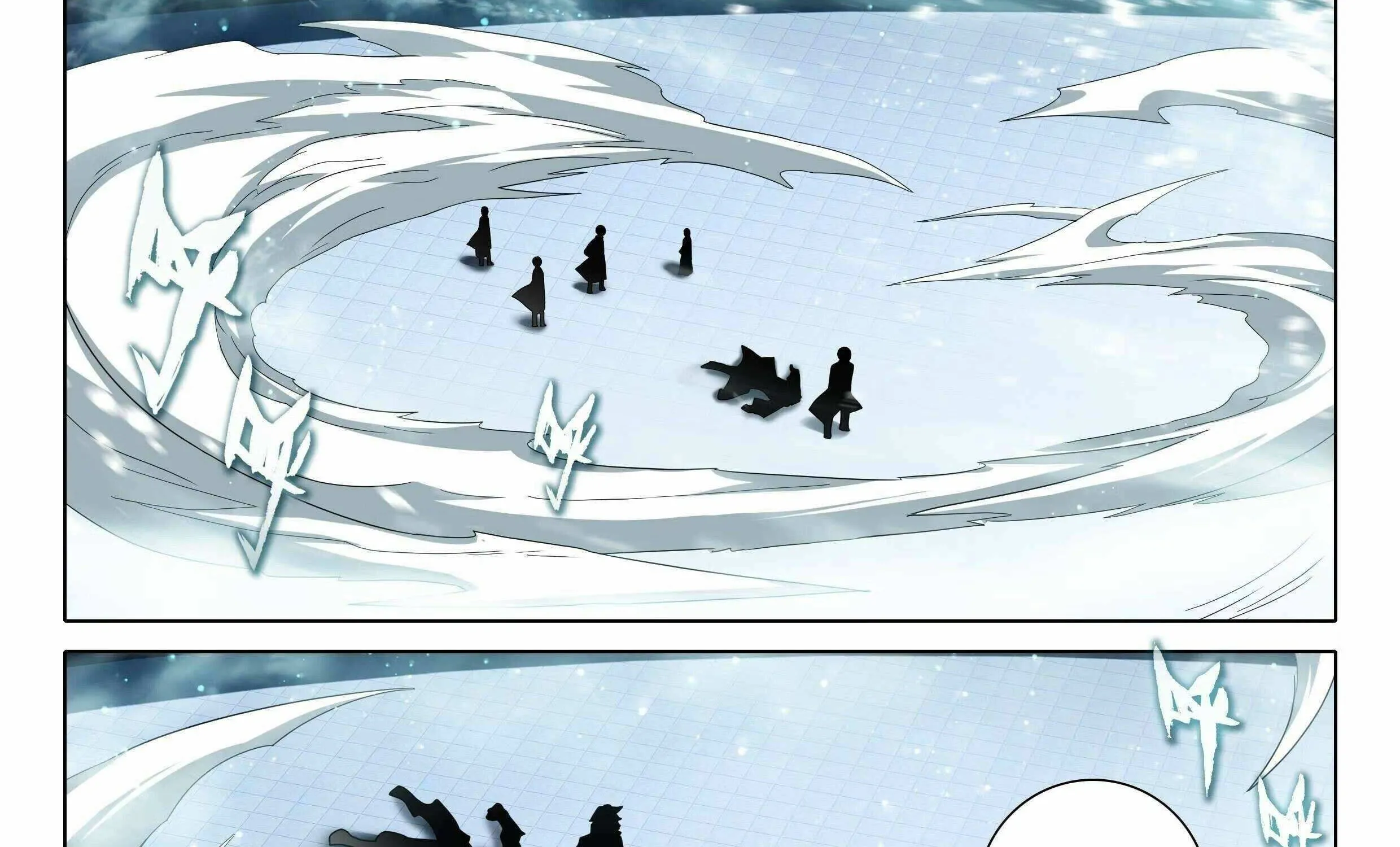 Read Soul Land V chapter 113 image 4 on Lezhin