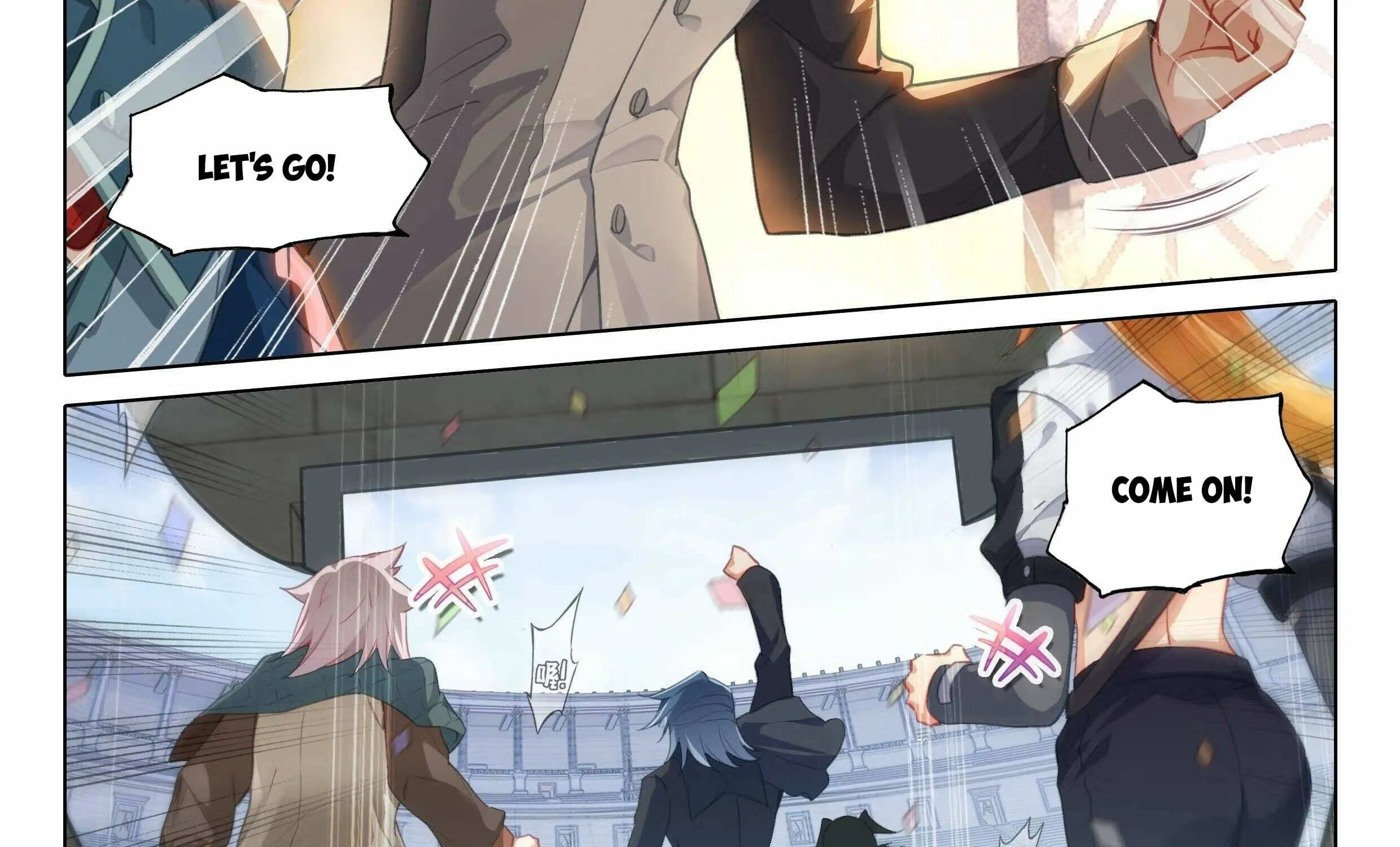 Read Soul Land V chapter 116 image 37 on Lezhin