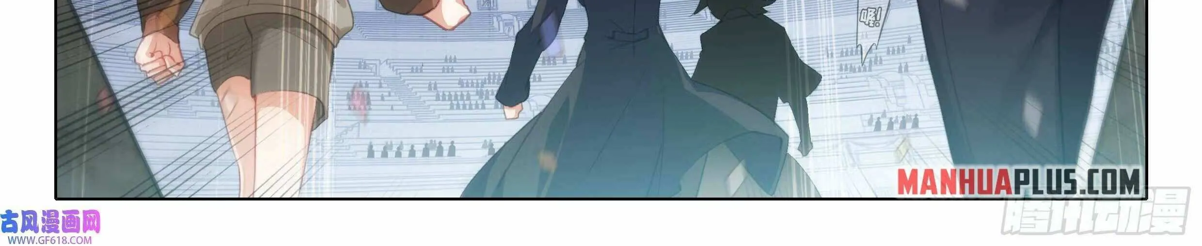 Read Soul Land V chapter 116 image 38 on Lezhin