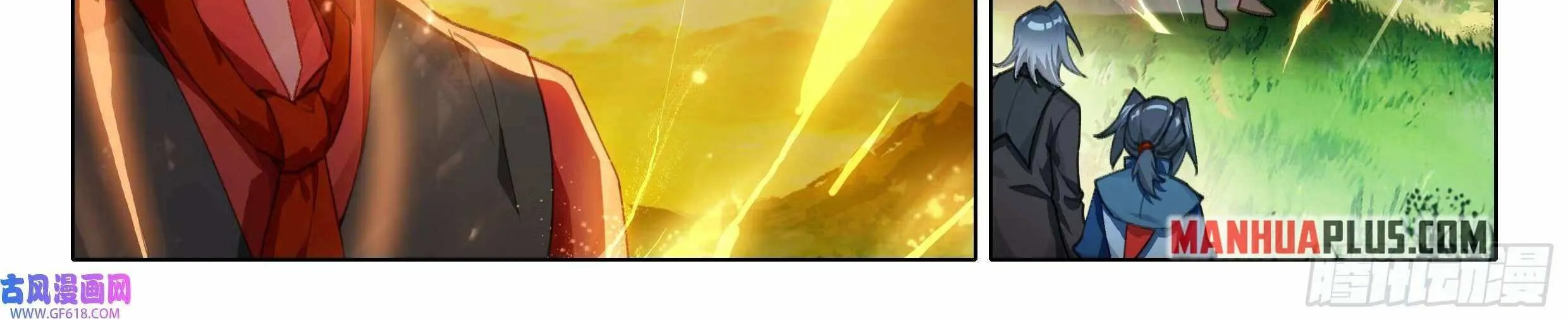 Read Soul Land V chapter 116 image 5 on Lezhin