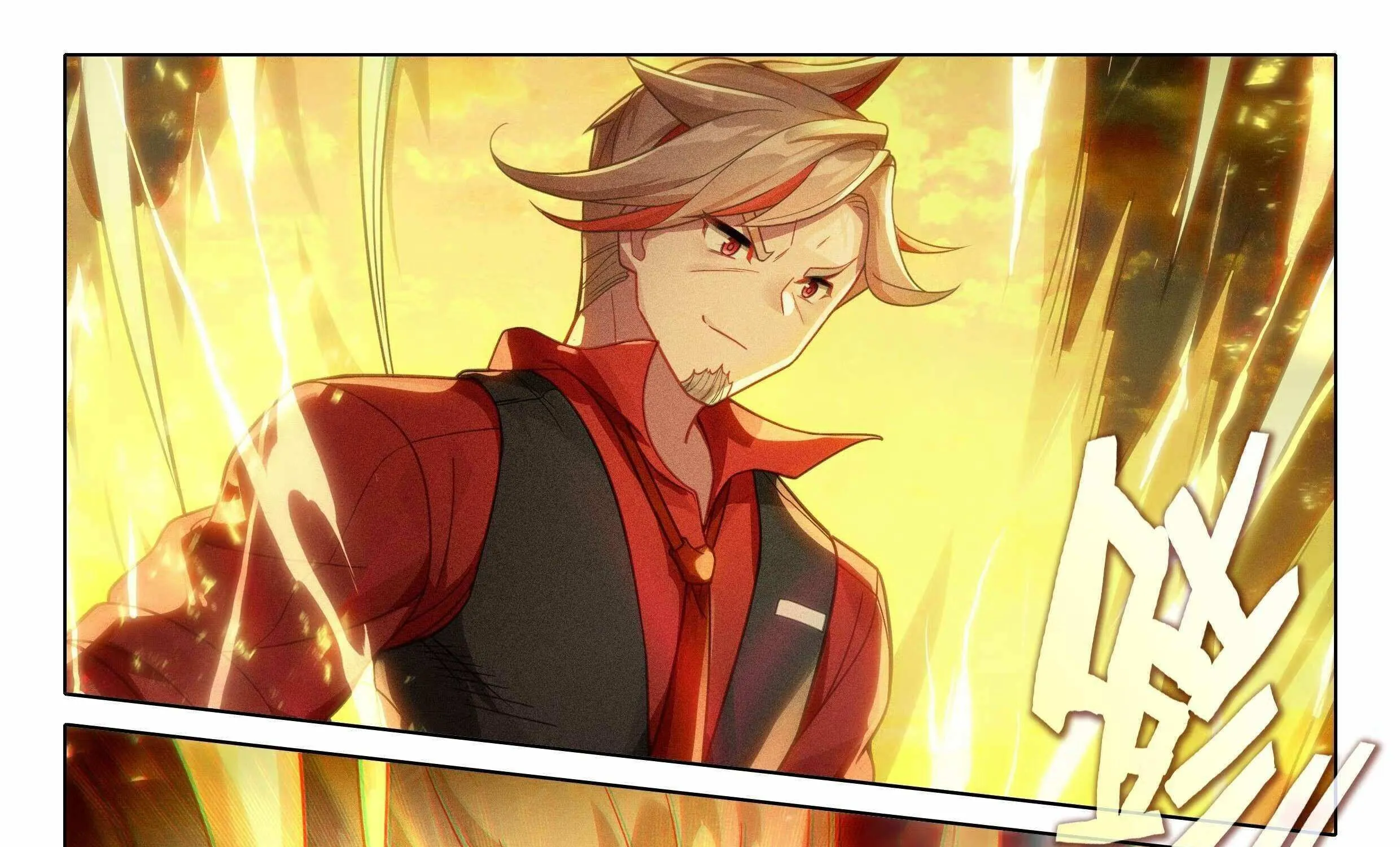 Read Soul Land V chapter 116 image 6 on Lezhin