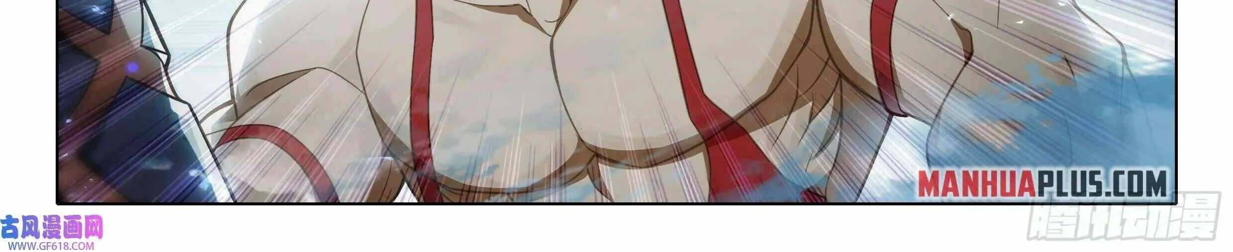 Read Soul Land V chapter 117 image 30 on Lezhin