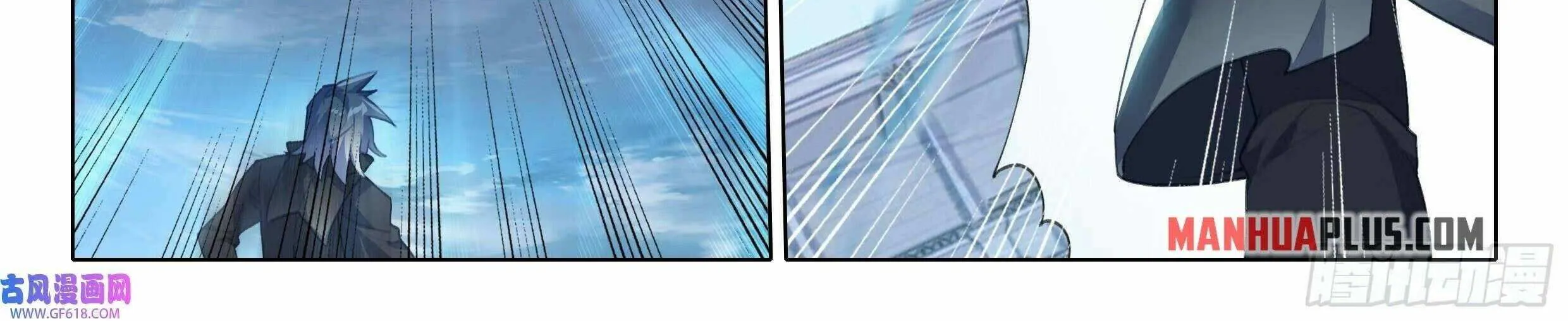 Read Soul Land V chapter 117 image 36 on Lezhin