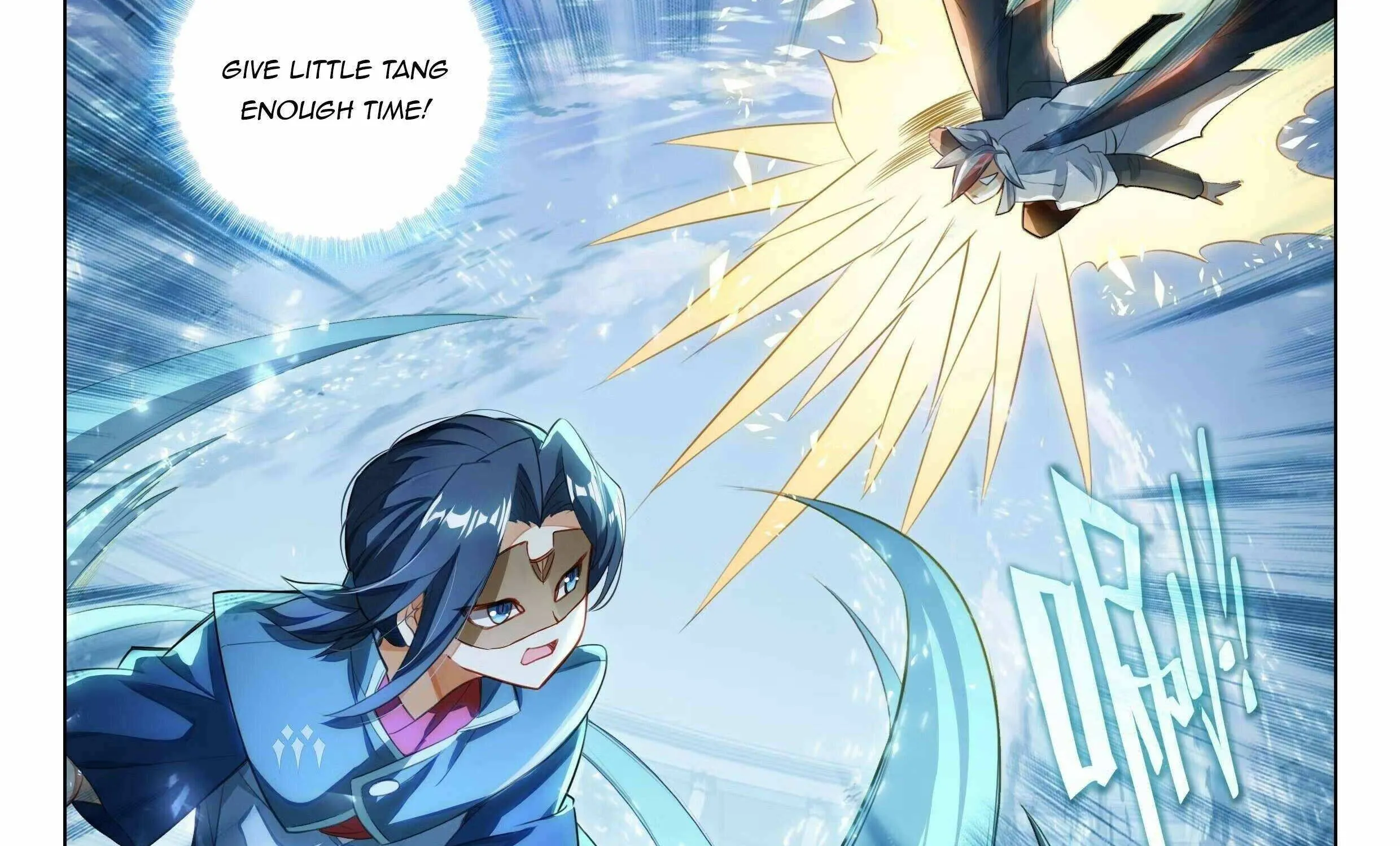 Read Soul Land V chapter 117 image 47 on Lezhin