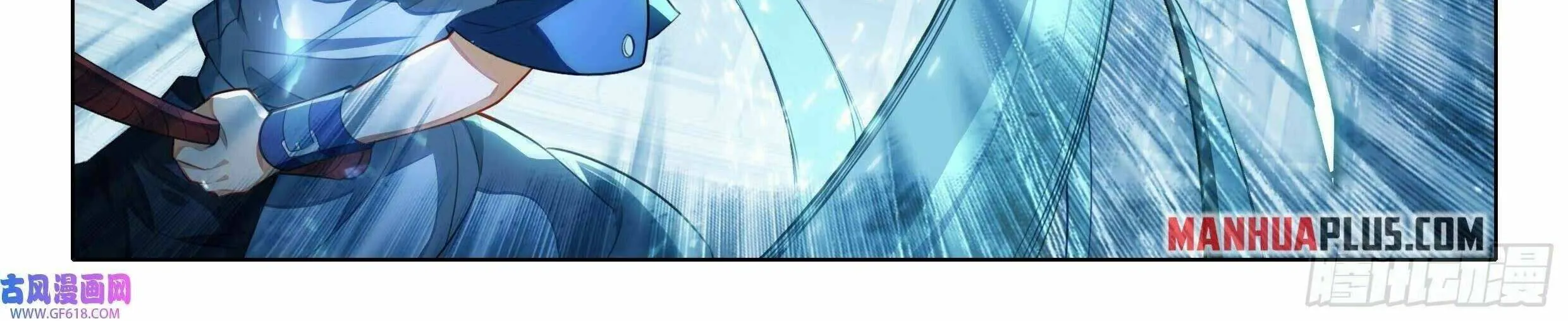Read Soul Land V chapter 117 image 48 on Lezhin