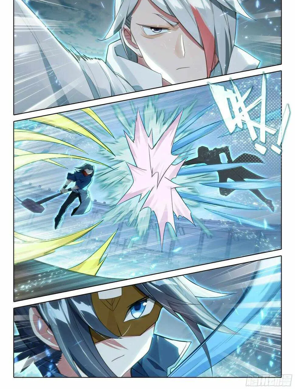 Read Soul Land V chapter 118 image 1 on Lezhin