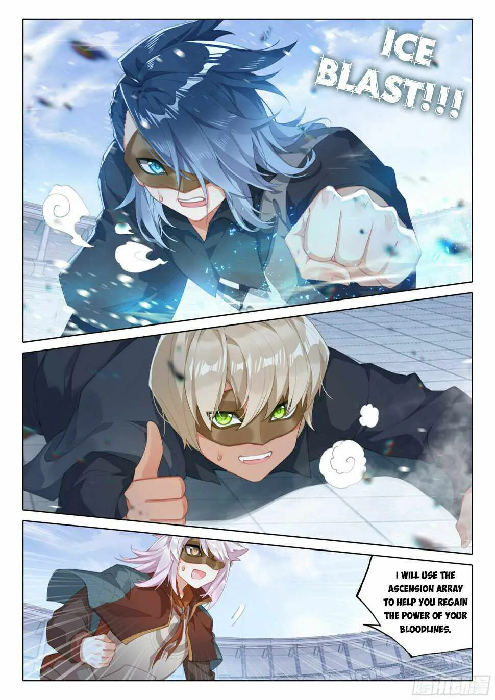 Read Soul Land V chapter 119 image 16 on Lezhin