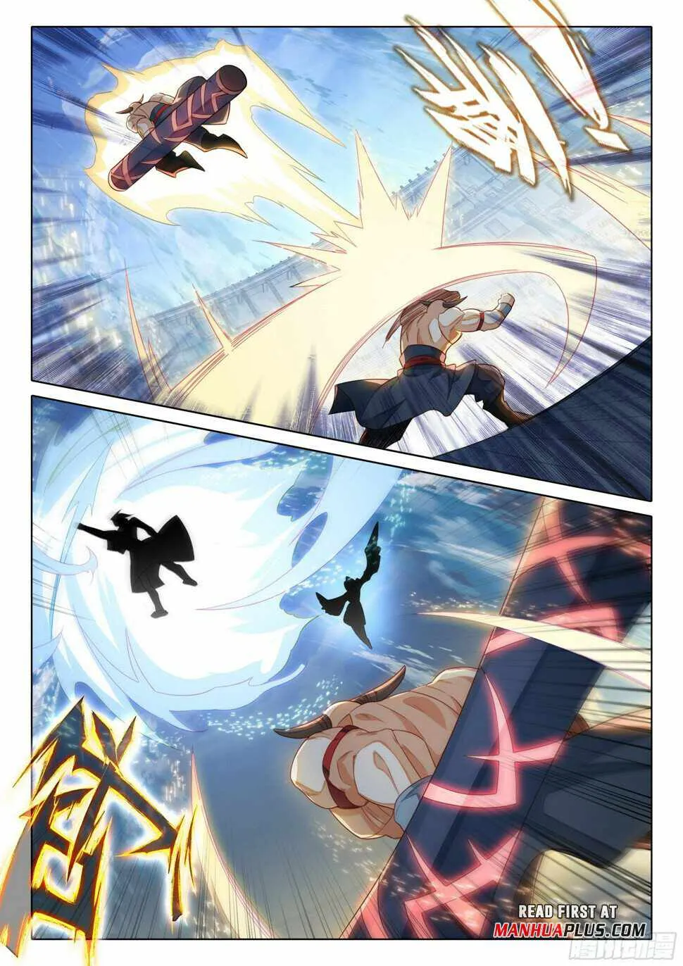 Read Soul Land V chapter 119 image 5 on Lezhin