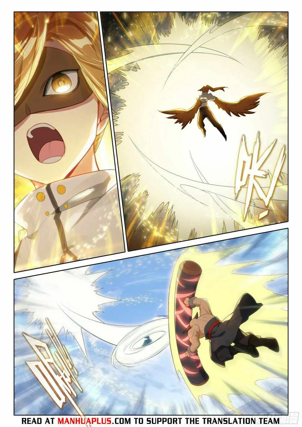 Read Soul Land V chapter 119 image 6 on Lezhin