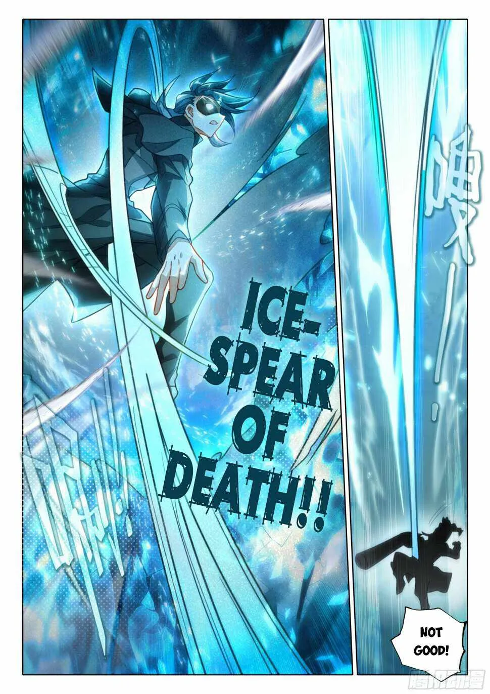 Read Soul Land V chapter 119 image 8 on Lezhin