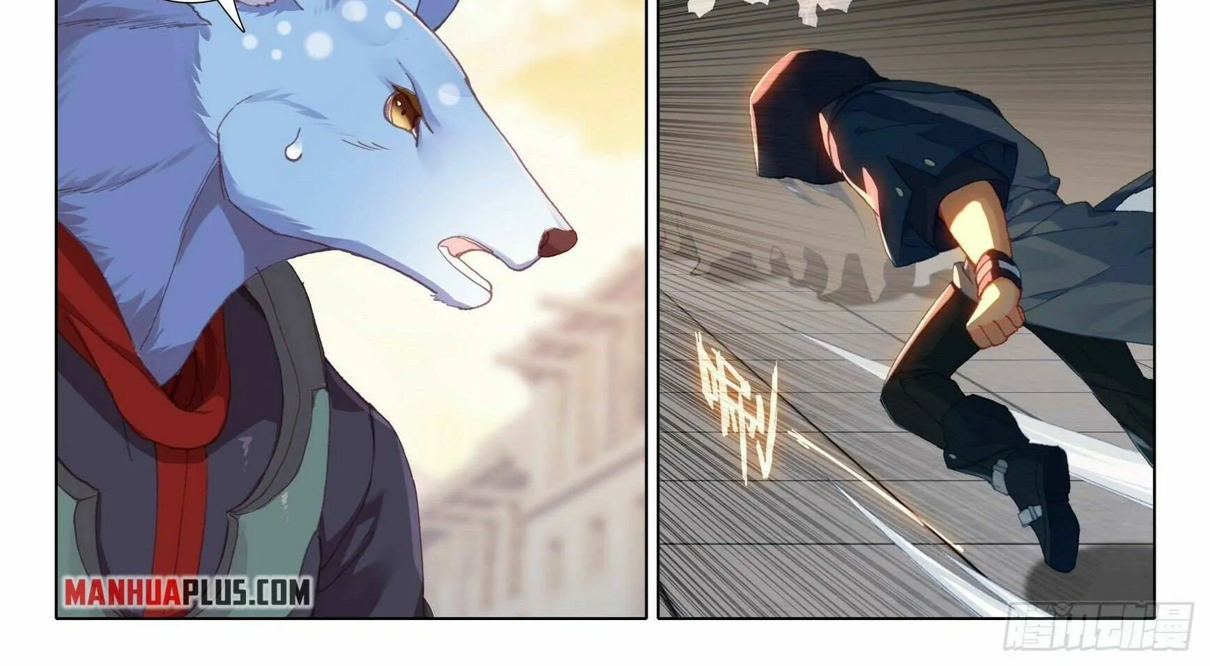 Read Soul Land V chapter 12 image 11 on Lezhin