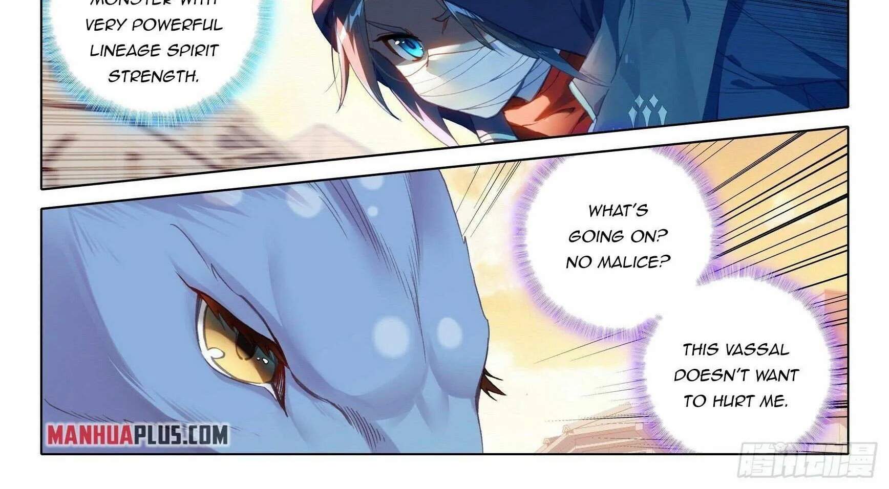 Read Soul Land V chapter 12 image 5 on Lezhin