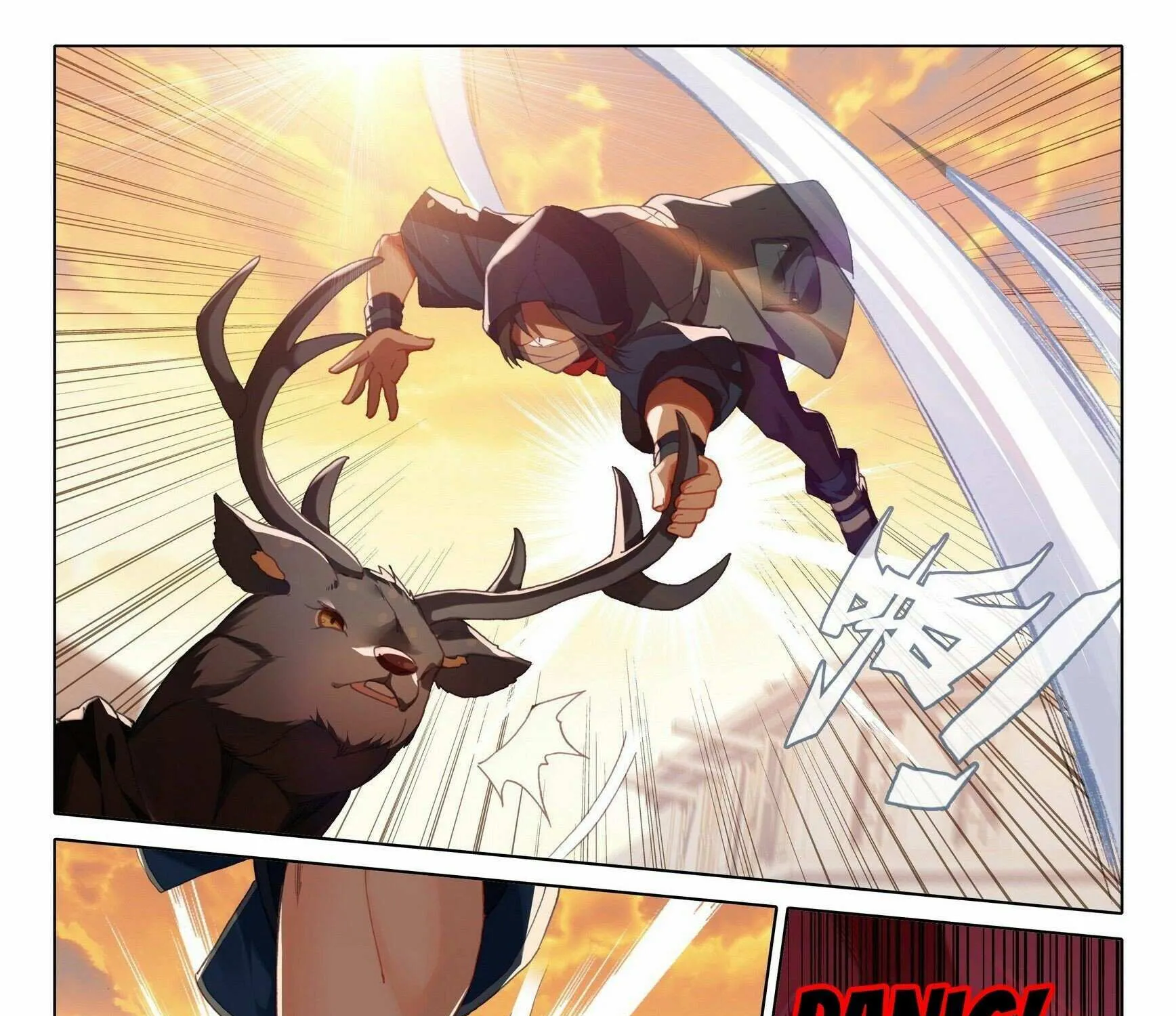 Read Soul Land V chapter 12 image 6 on Lezhin