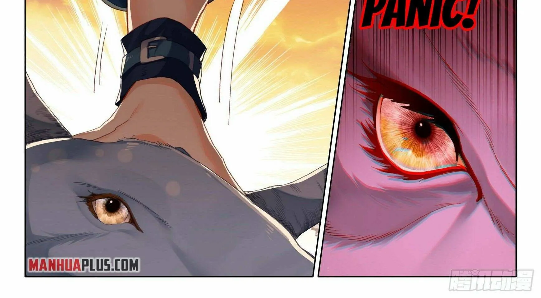 Read Soul Land V chapter 12 image 7 on Lezhin