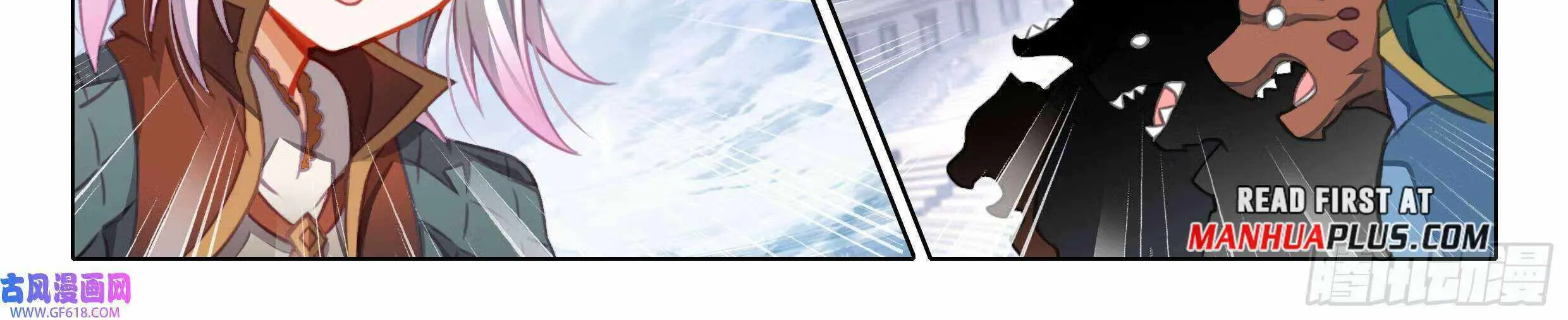 Read Soul Land V chapter 120 image 28 on Lezhin