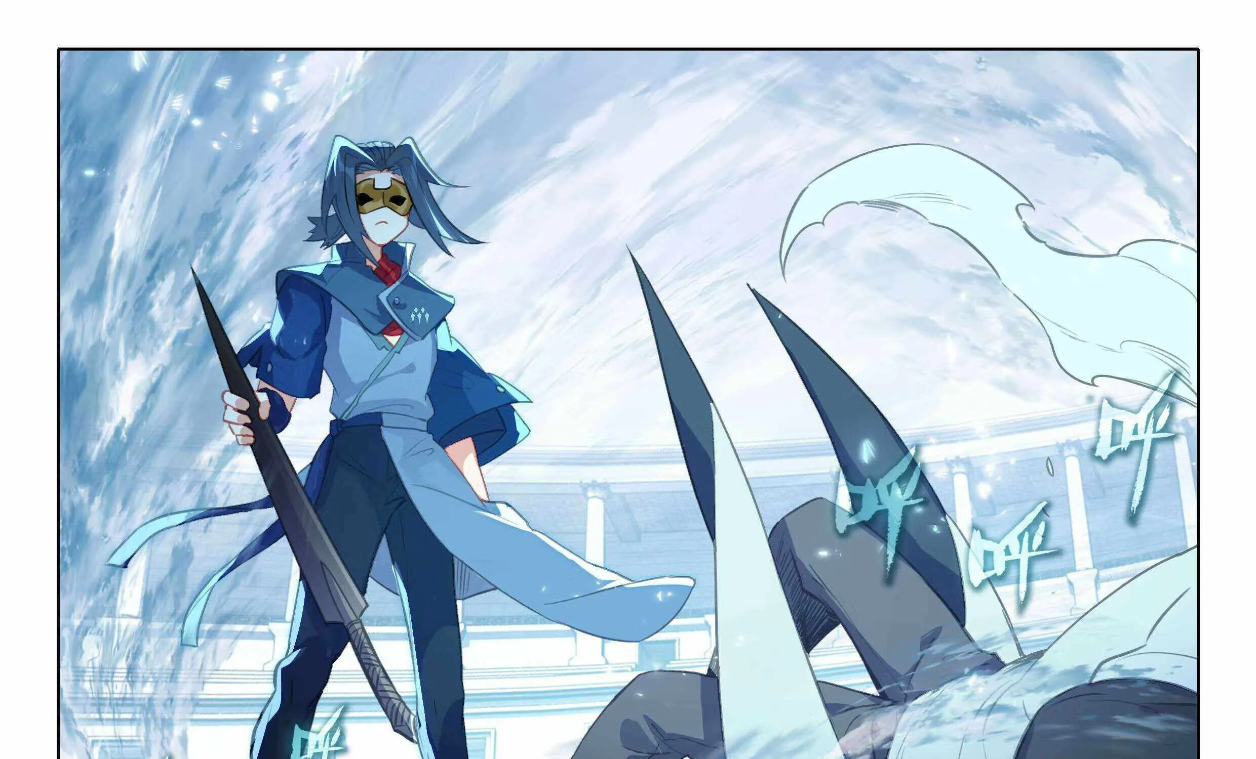 Read Soul Land V chapter 120 image 29 on Lezhin