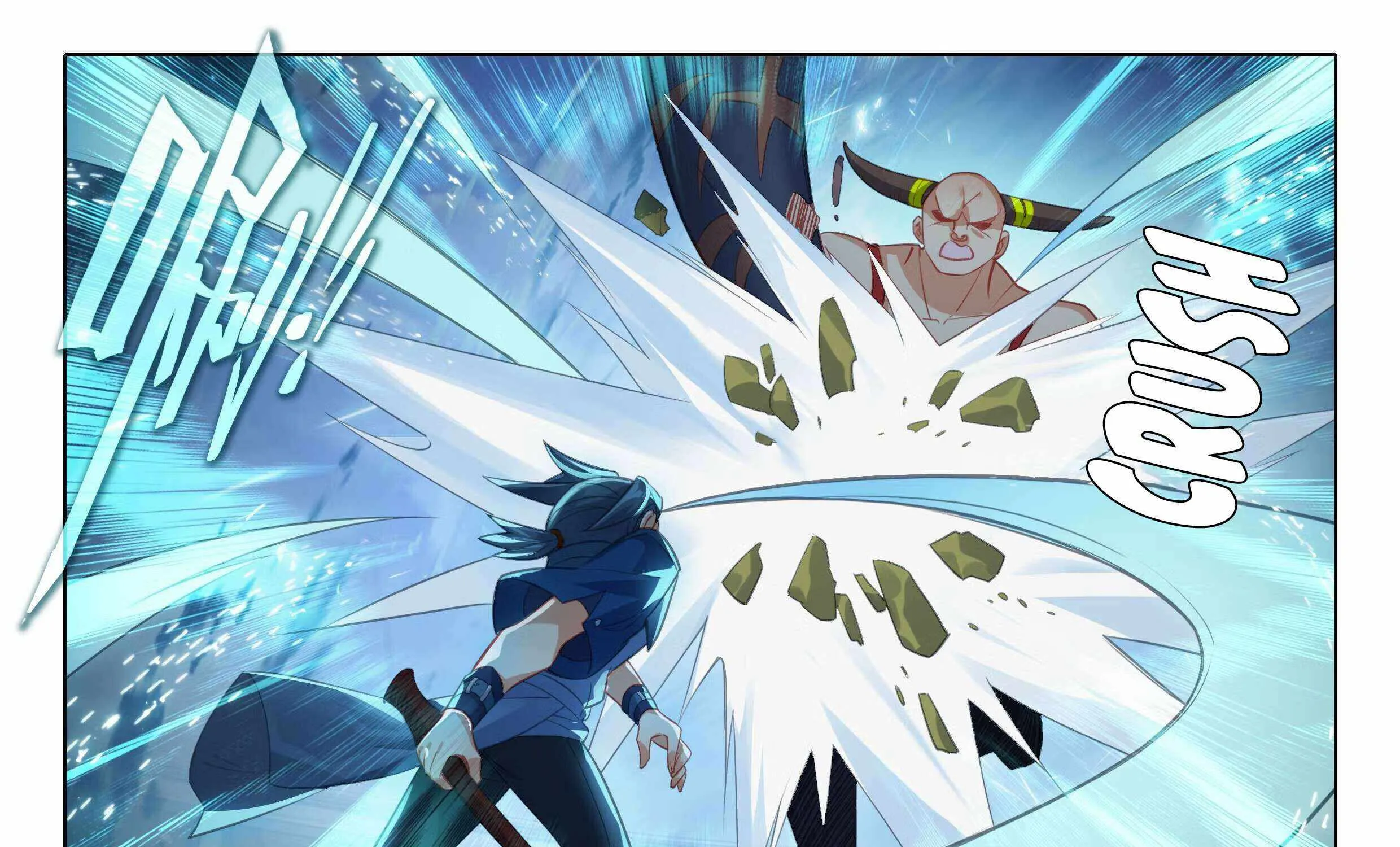 Read Soul Land V chapter 120 image 41 on Lezhin
