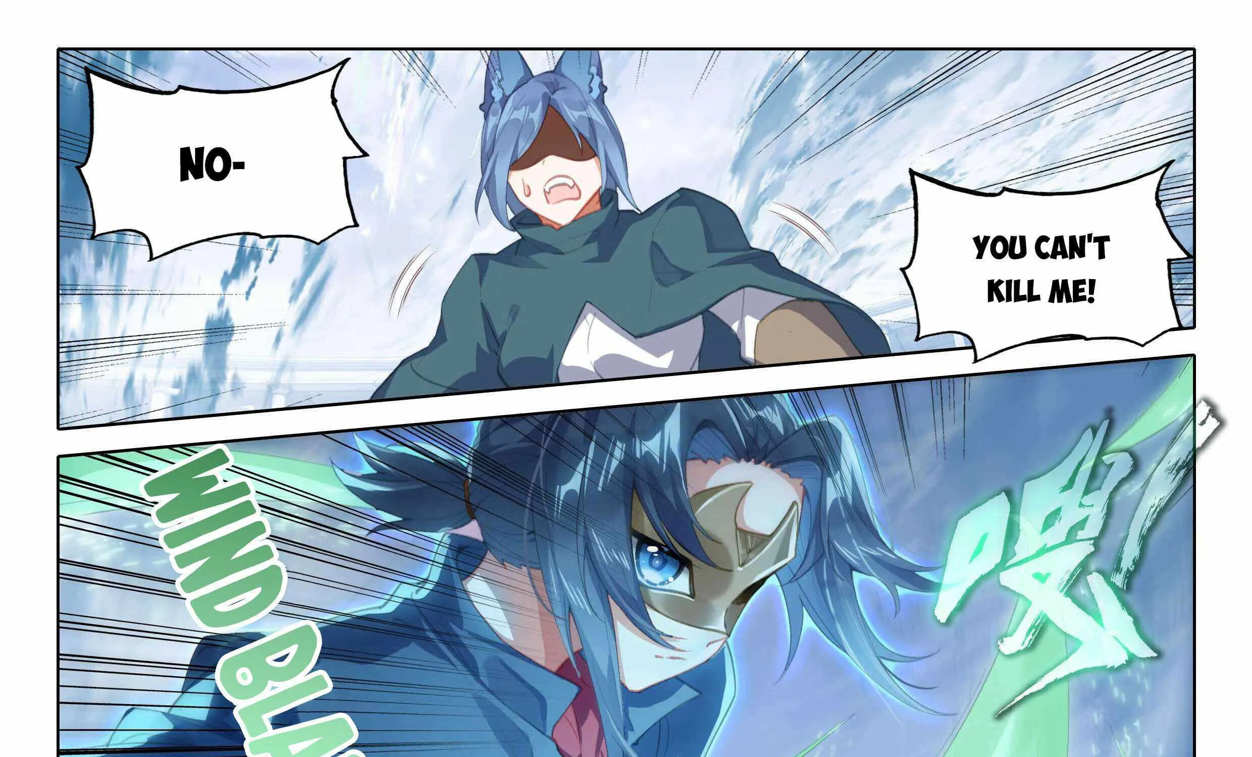 Read Soul Land V chapter 120 image 44 on Lezhin