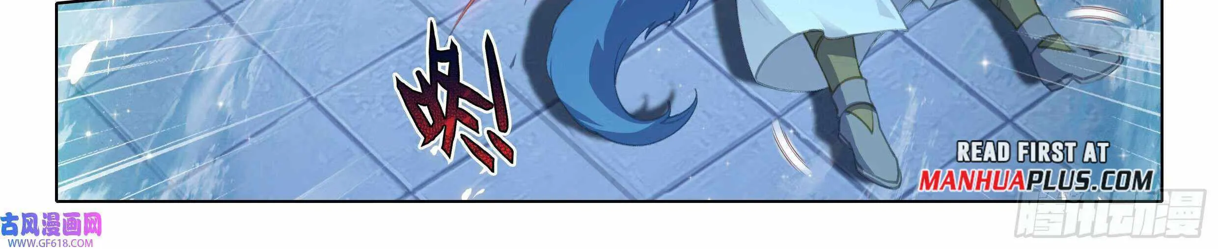 Read Soul Land V chapter 120 image 46 on Lezhin