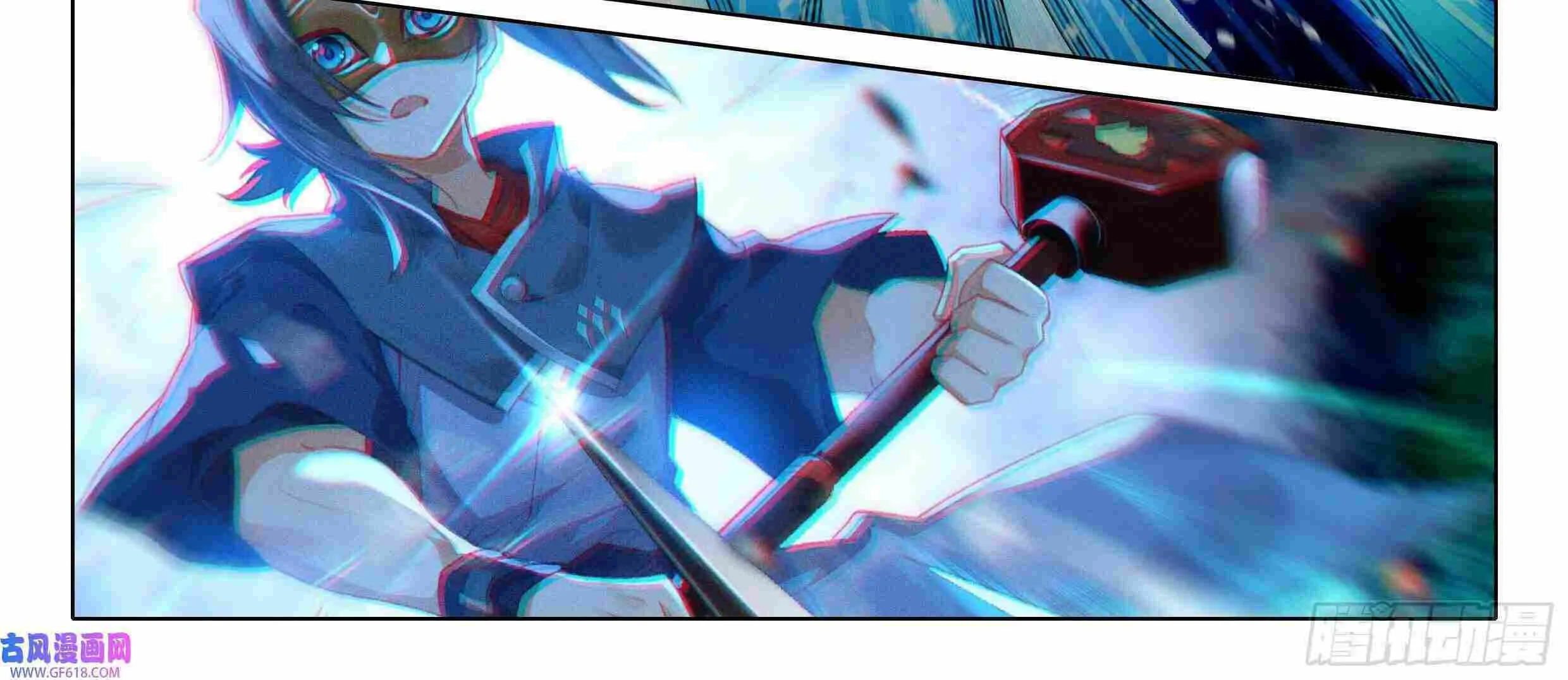 Read Soul Land V chapter 120 image 7 on Lezhin