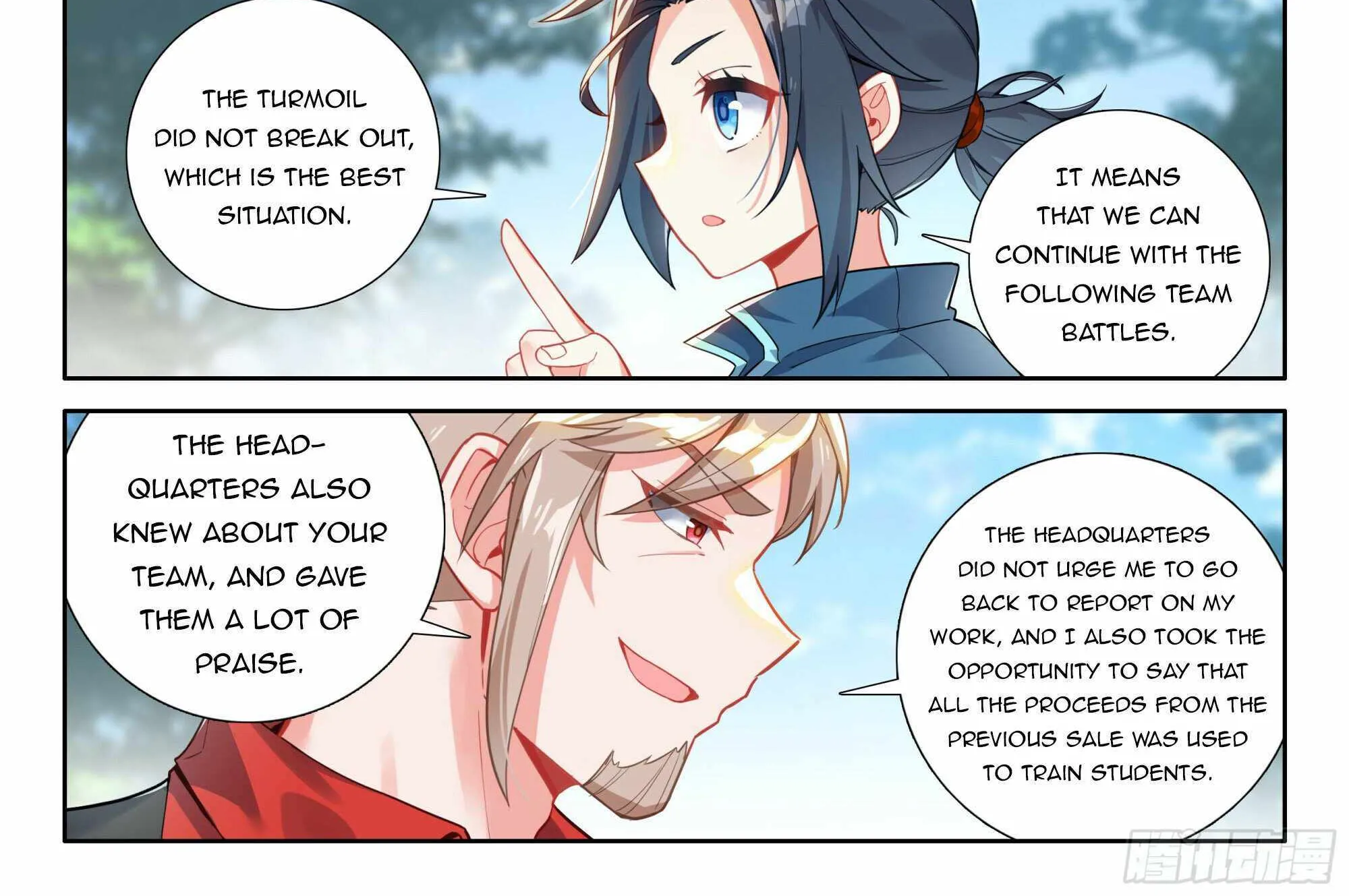 Read Soul Land V chapter 121 image 17 on Lezhin