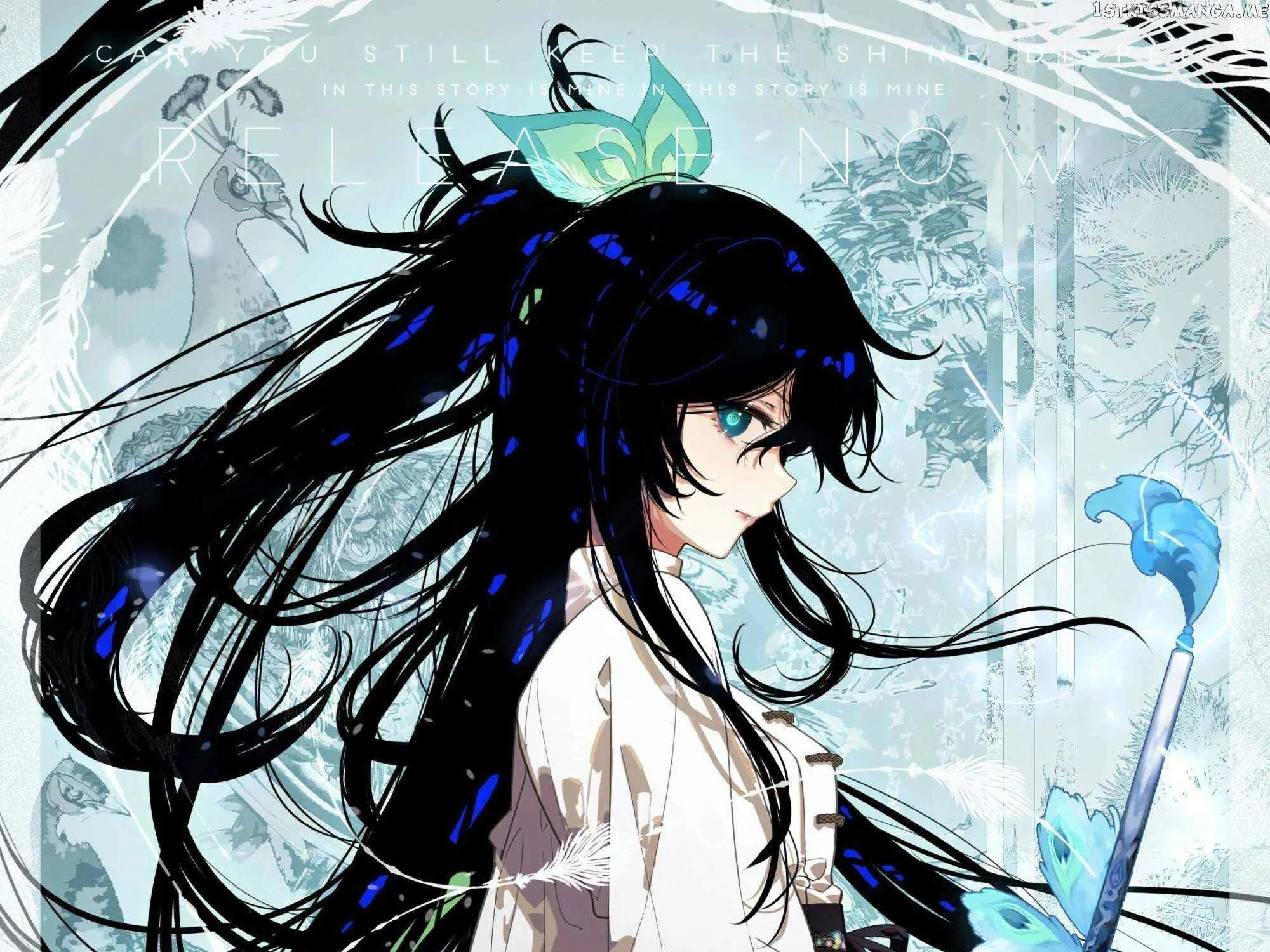 Read Soul Land V chapter 122 image 2 on Lezhin